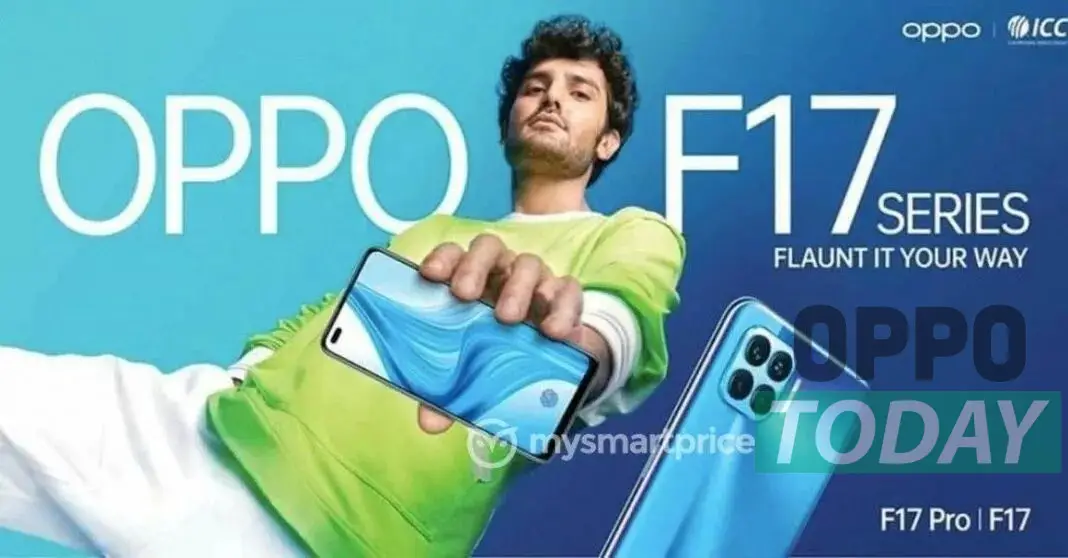 OPPO 17 Pro