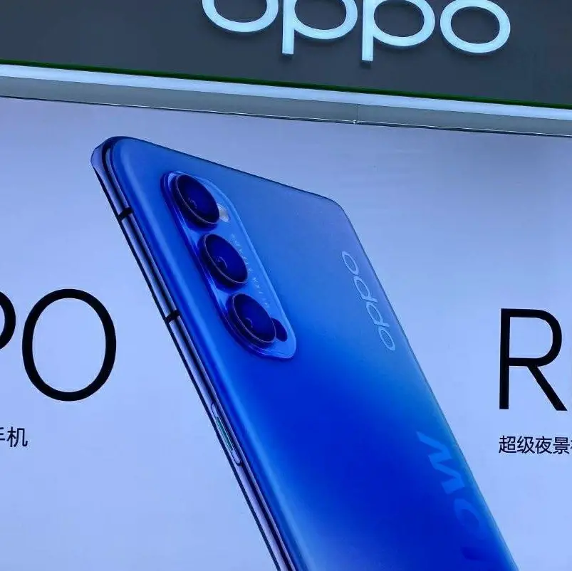 oppo reno 4 official poster
