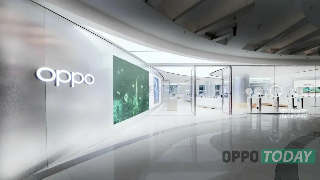 Super Flagship Store di Oppo di Guangzhou