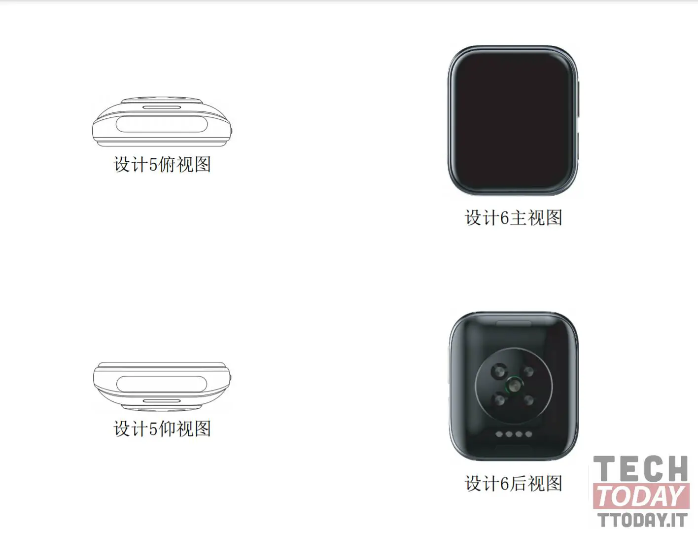 oppo watch شاشة مسطحة