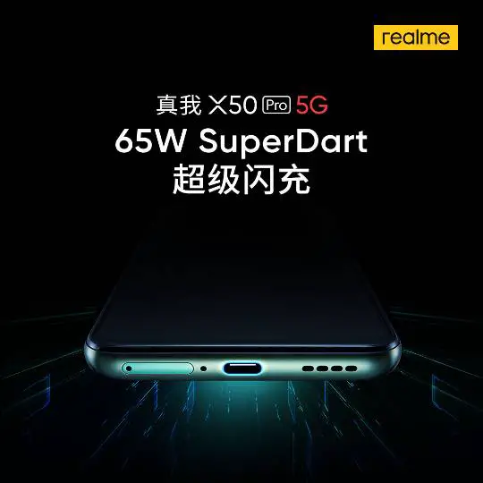 Realme X50 Pro superdart 65w