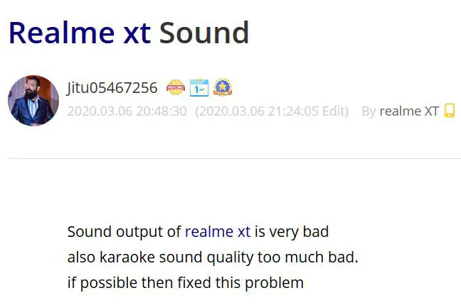 Realm XT 사운드 문제 안드로이드 10