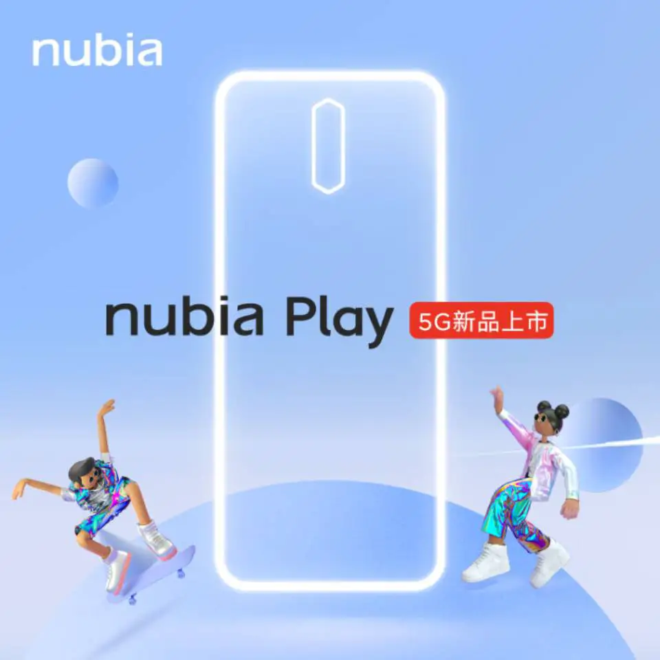 nubia play 5g sur réservation