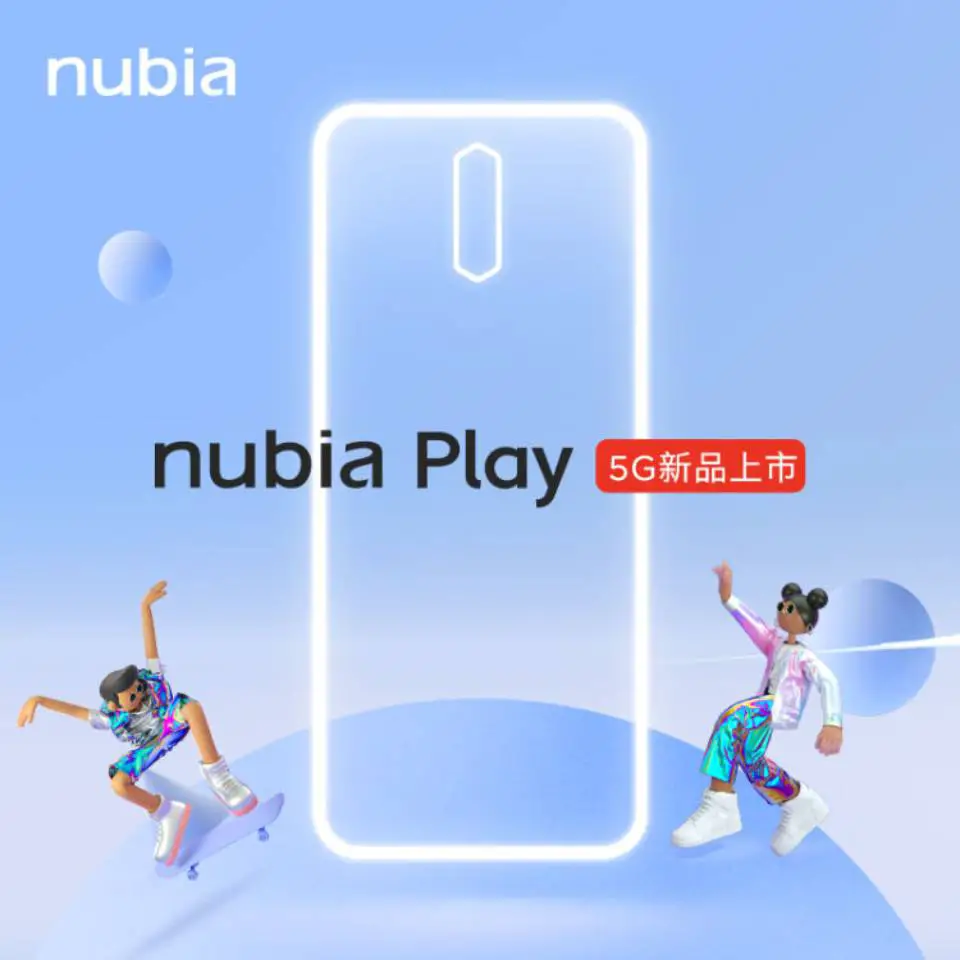 nubia speelt 5g op reservering