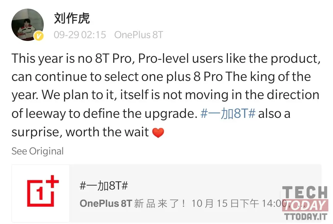 oneplus 8t pro non ci sarà nel 2020