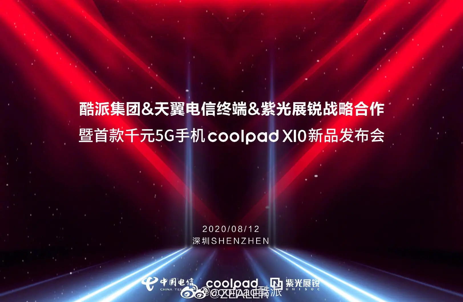 Coolpad X10