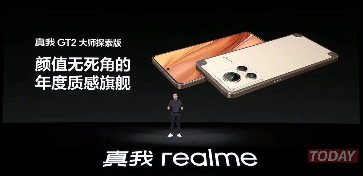 Phiên bản khám phá chính của Realme GT2