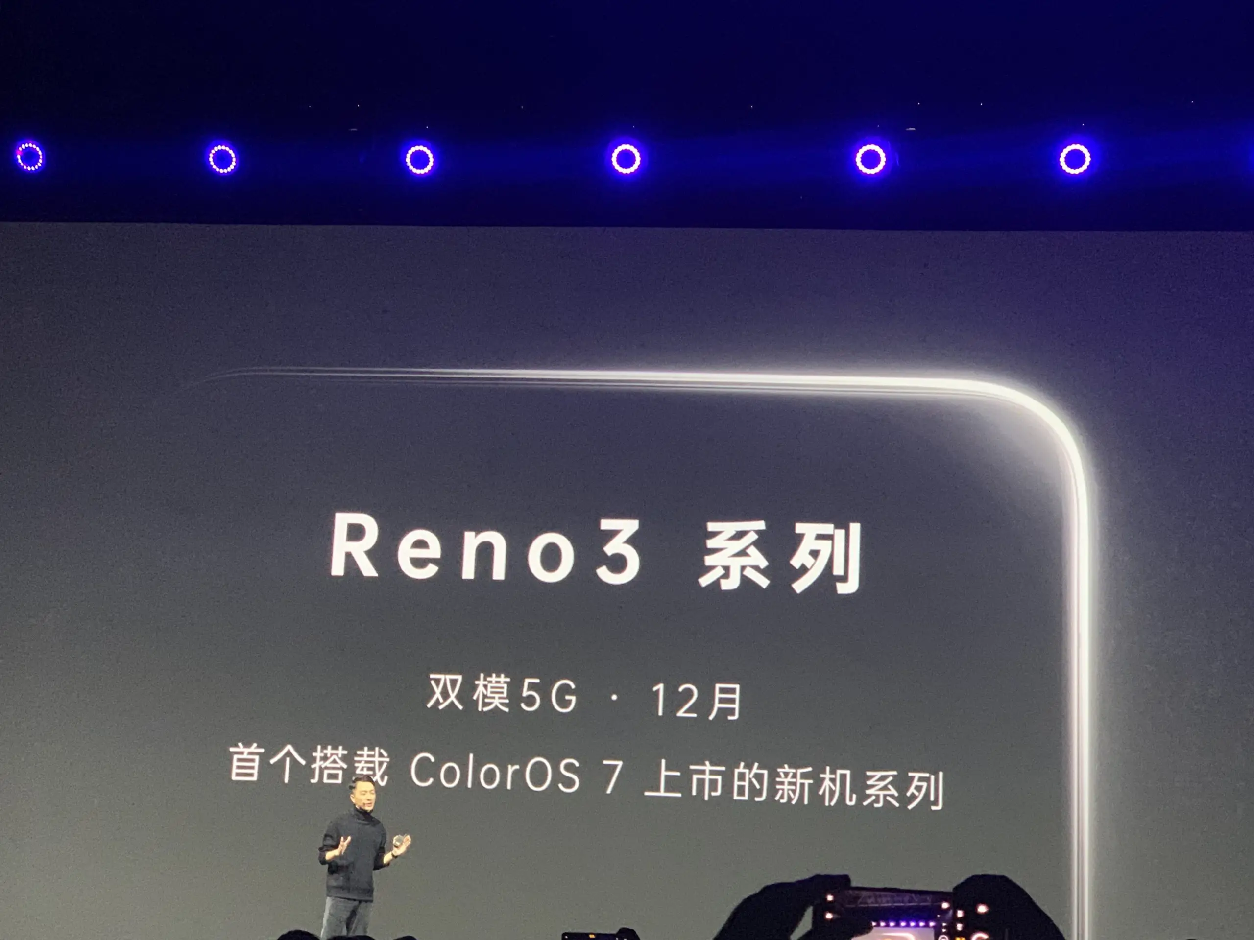 Oppo Reno 3 5G来了