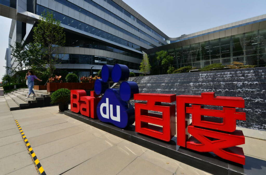 baidu gpt chat