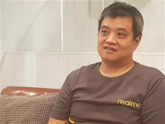 Chung Hsiang Wei