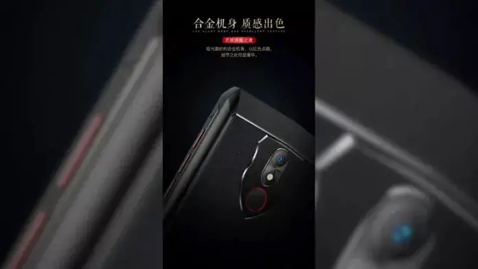 지오 네 m30