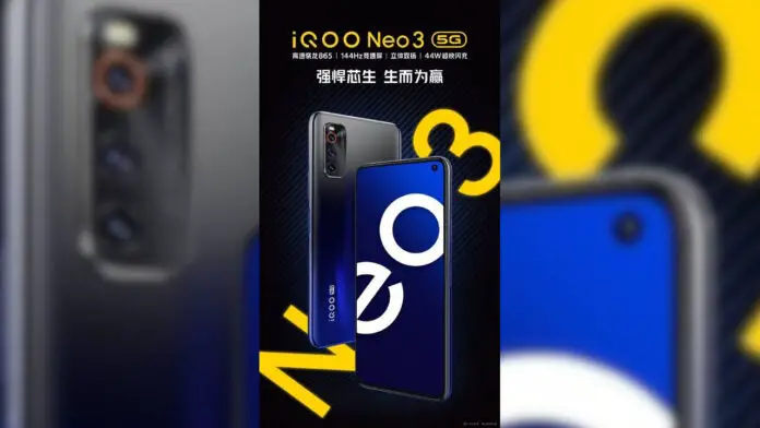 iqoo neo 3