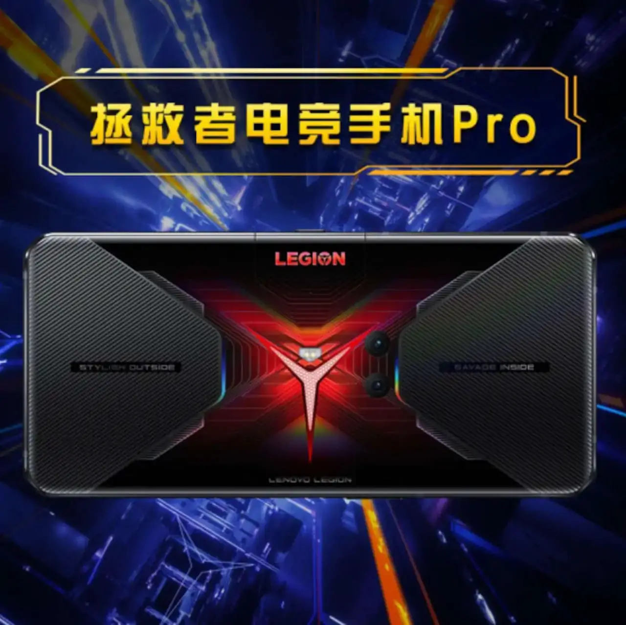 lenovo legion