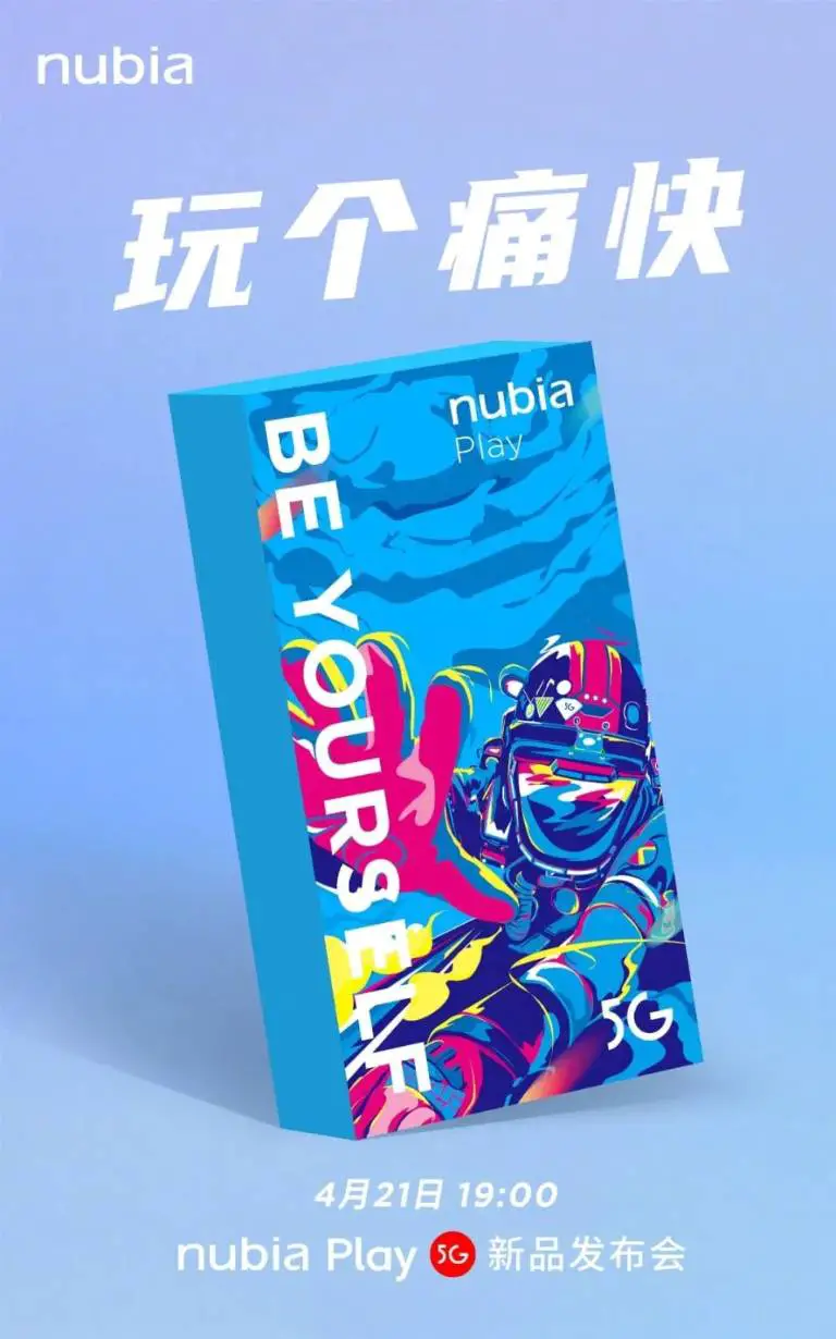 nubia play 5g in prenotazione