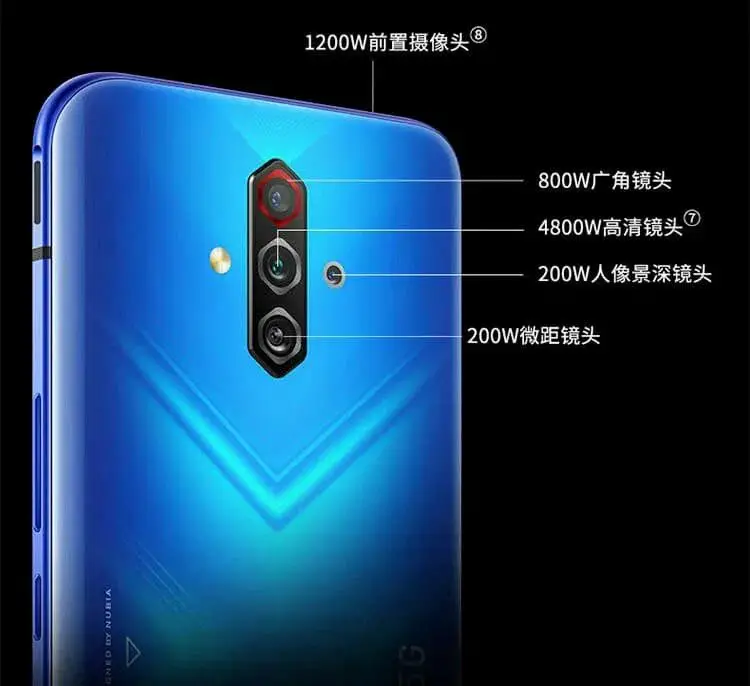 nubia speel 5g