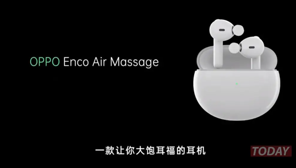 oppo enco air massage