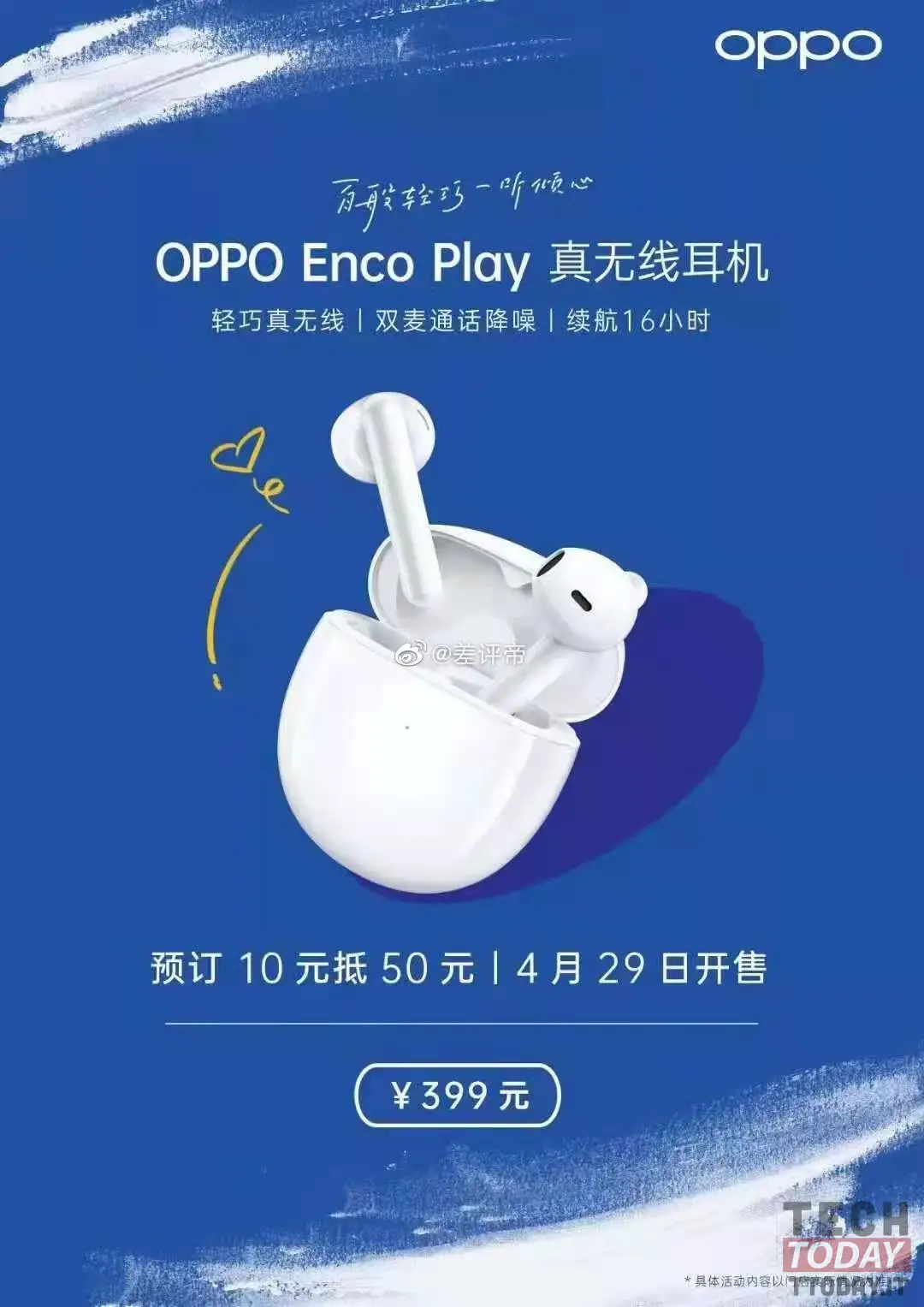 oppo enco play