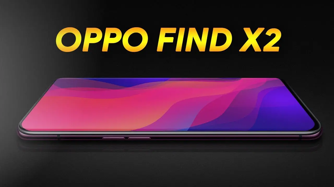 Oppo Find X2特定泄漏