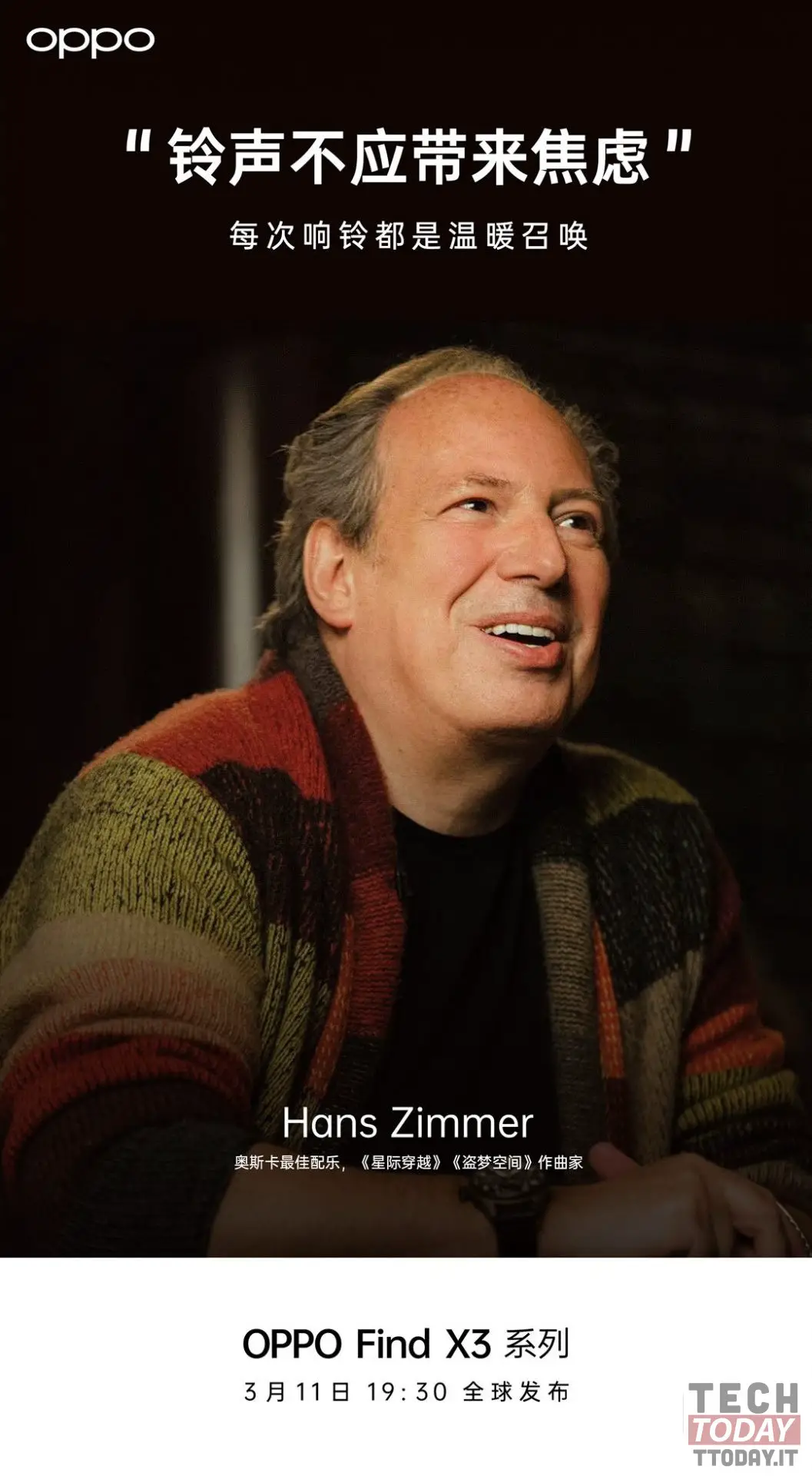 oppo find x3 audio hans zimmer