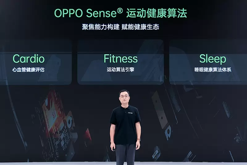 oppo sense