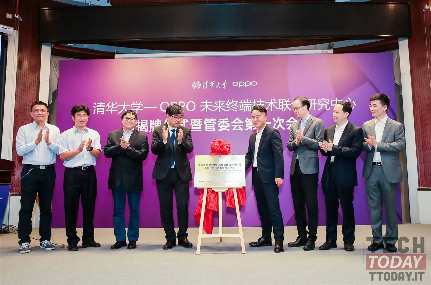 Oppo e Tsinghua University collaborano per l'interazione uomo-macchina