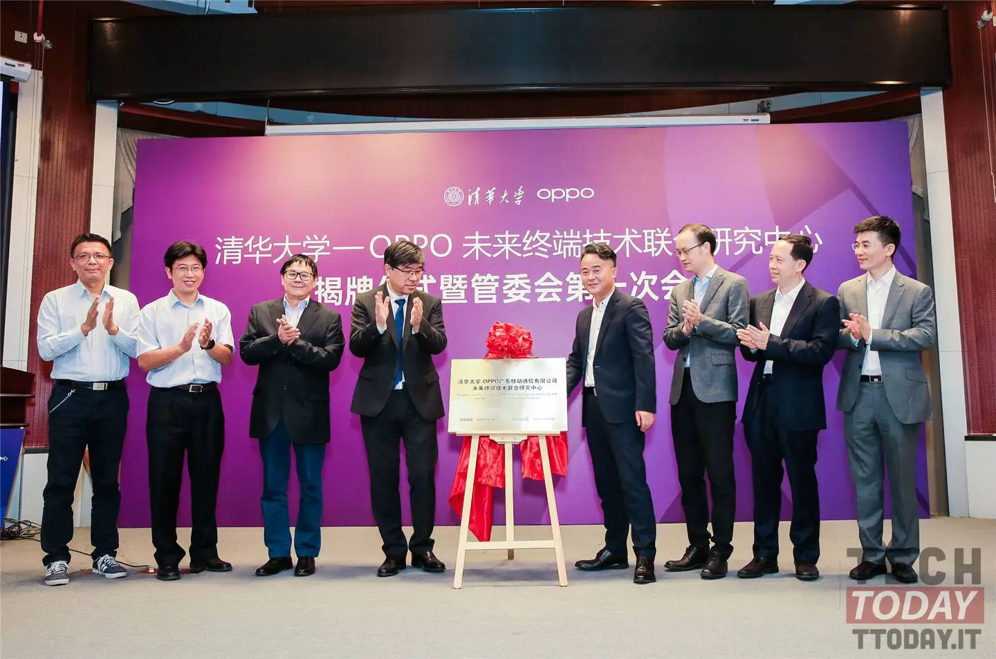 Oppo en Tsinghua University werken samen aan de interactie tussen mens en machine