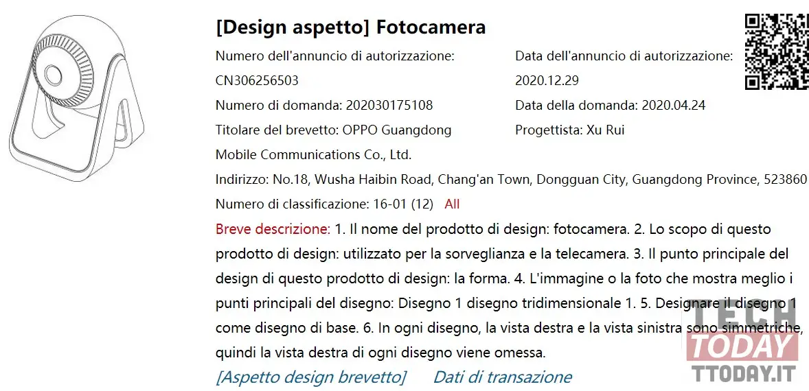 oppo videocamera di sicurezza per la smart home