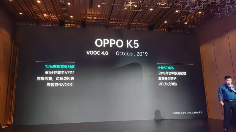 oppo vooc 4.0