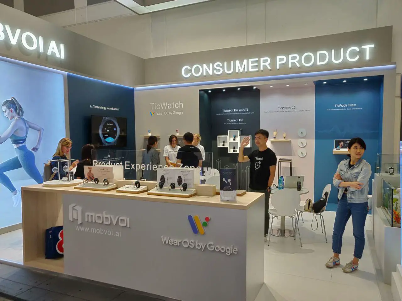 IFA Berlin: Mobvoi present with TicWatch Pro 4G/LTE