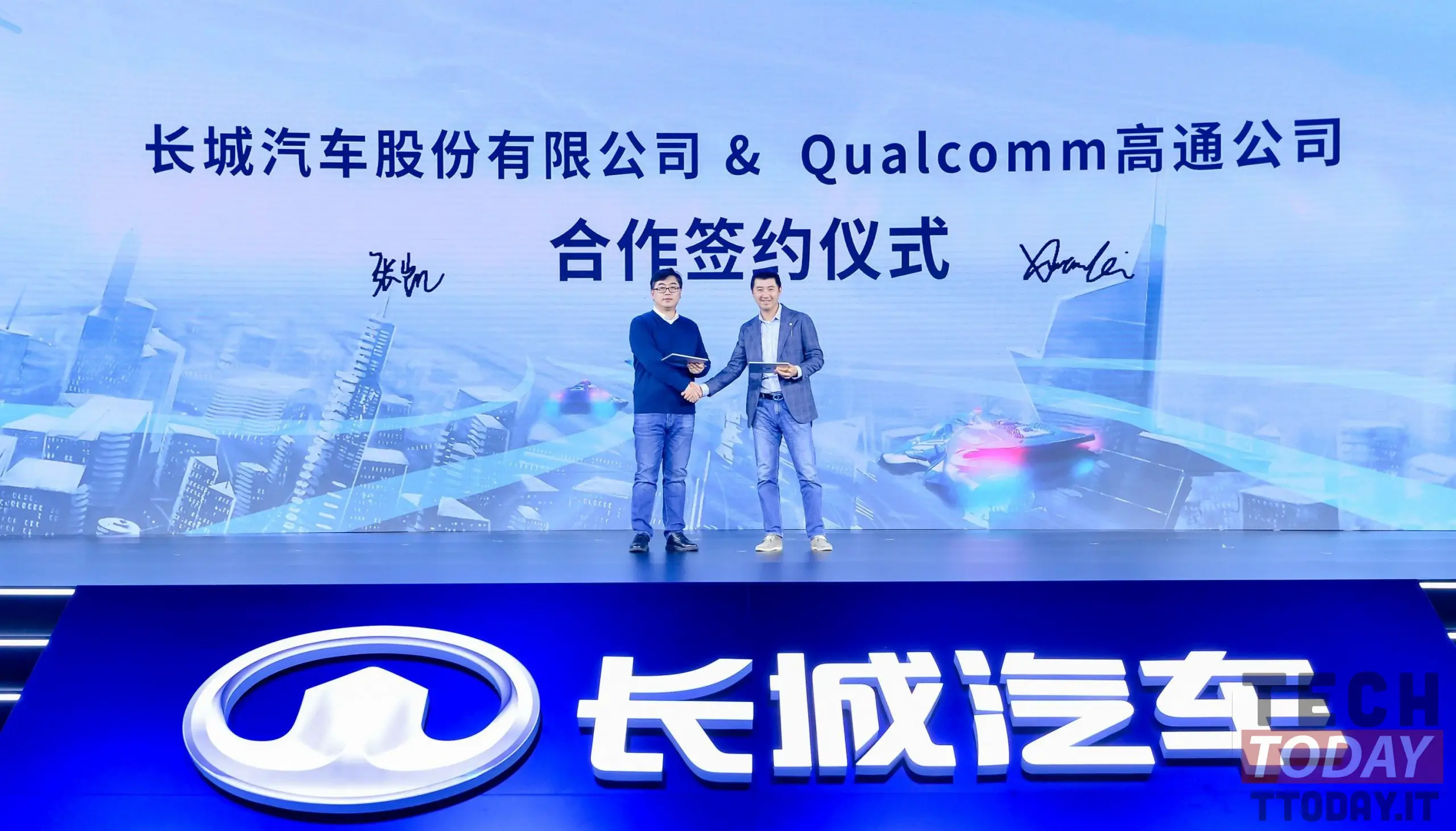 A Qualcomm tem parceria com a Great Wall Motors para tornar os carros ainda mais inteligentes