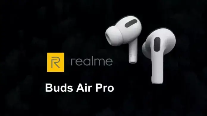 Realme芽空气专业