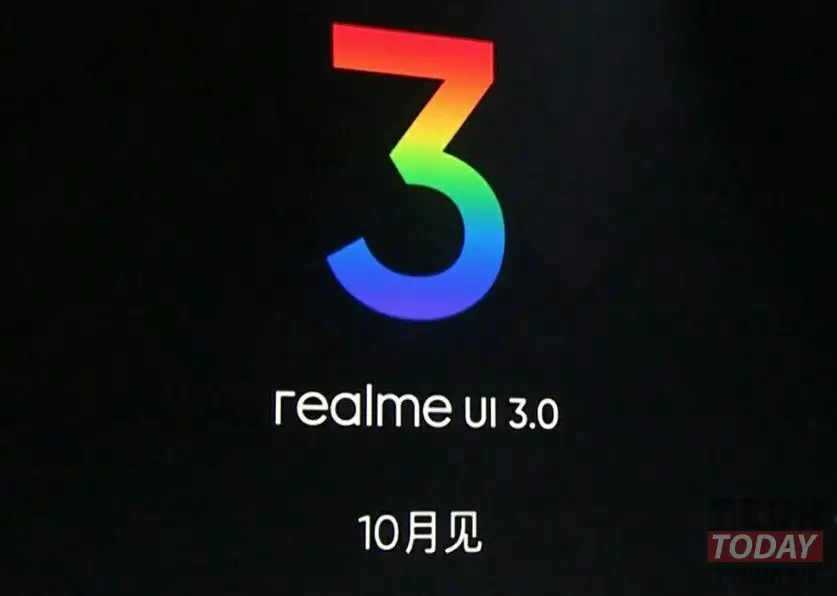 रियलमी यूआई 3.0 आधिकारिक रिलीज की तारीख