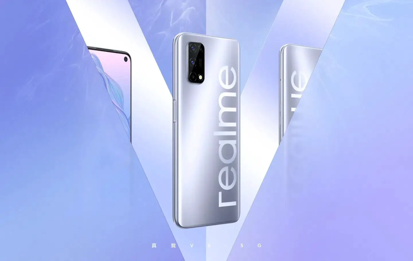 realme v5 specifiche e immagini