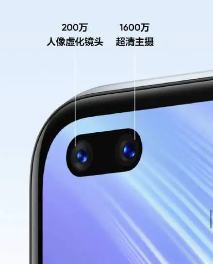 realme x50m OnePlus Nord