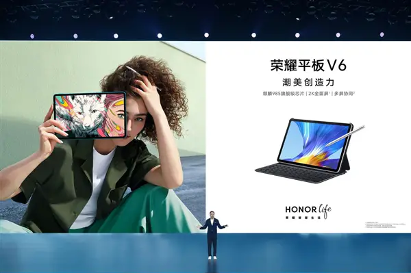 Tablet honorowy V6