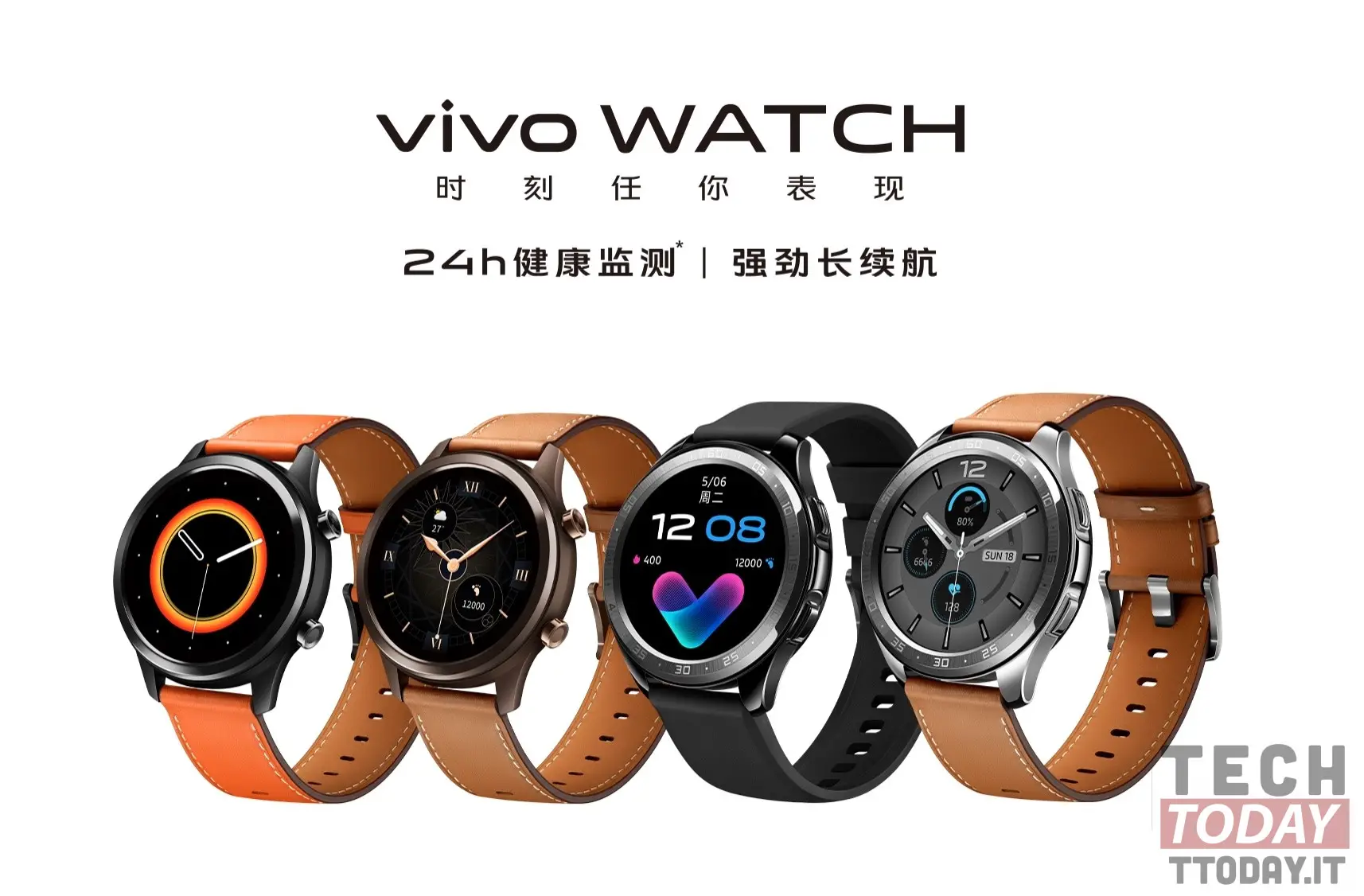 vivo watch quattro colori