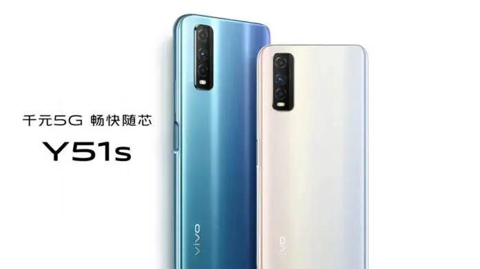 vivo y51s