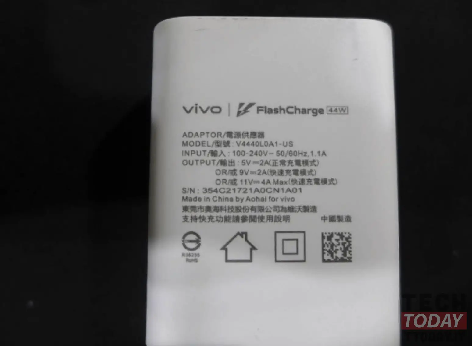 vivo y76 5g: specifiche e foto