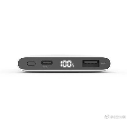 魅族 Meizu Supercharged USB