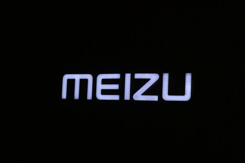 Meizu 17 5G