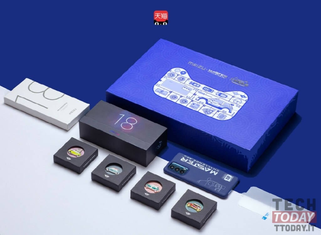 Meizu 18 मास्टर चैलेंज गिफ्ट बॉक्स संस्करण