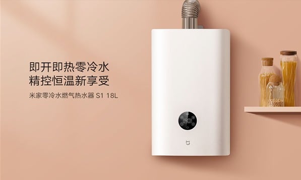 Mijia Smart Zero Cold Water Gas Water Heater 16L S1