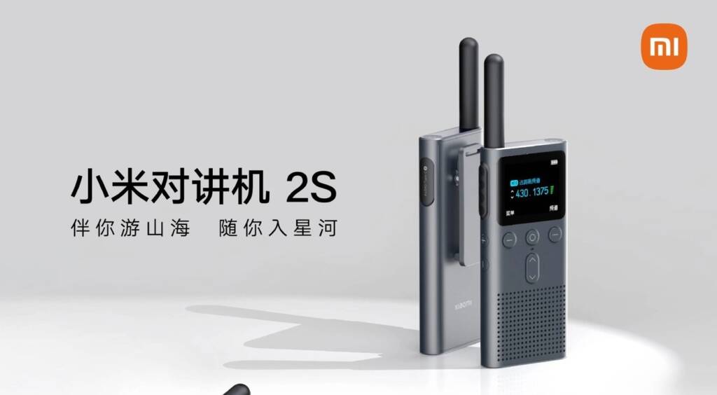 Xiaomi Walkie Talkie 2S