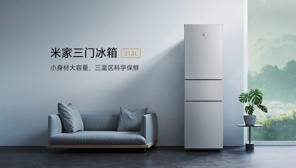 Xiaomi Mijia Frigorífico três portas 213L