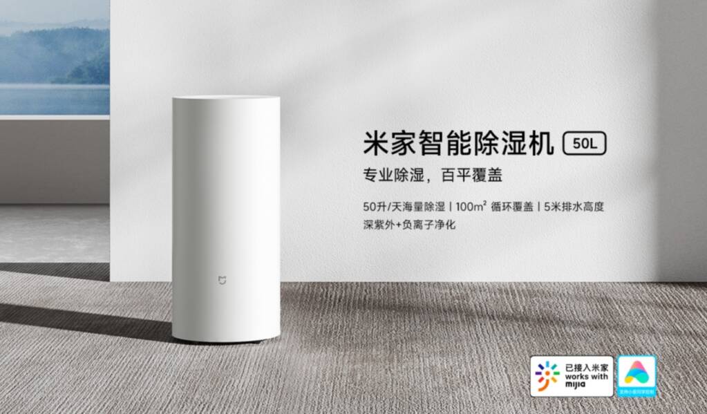 Xiaomi Mijia Desumidificador inteligente 50L