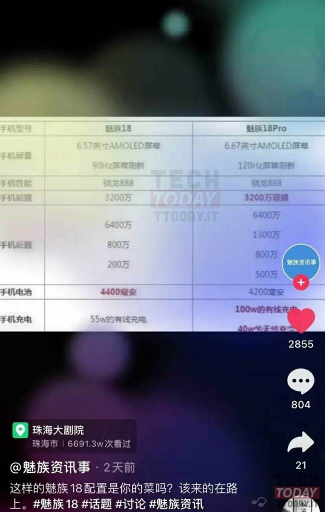 spesifikasi lengkap meizu 18 dan 18 pro