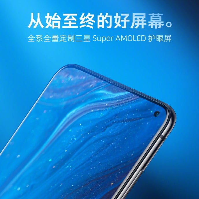 meizu 17 and 17 pro displays