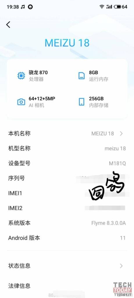 meizu 18