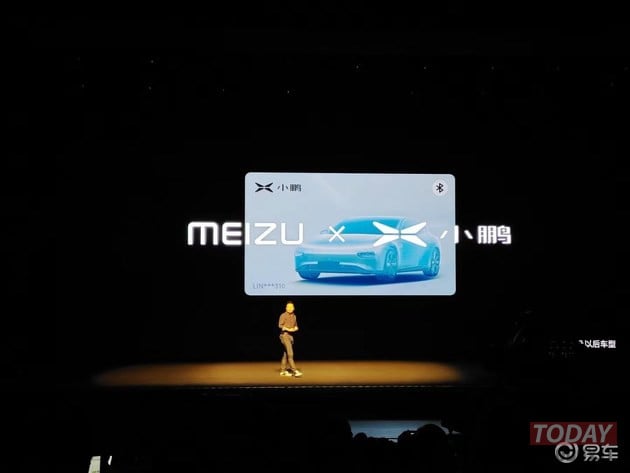 Meizu som Xiaomi Auto: här är detekteringen av körstatus i bilen
