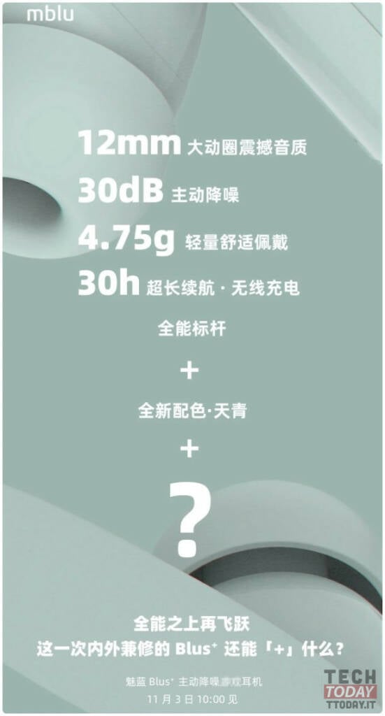 سماعات meizu mblu tws